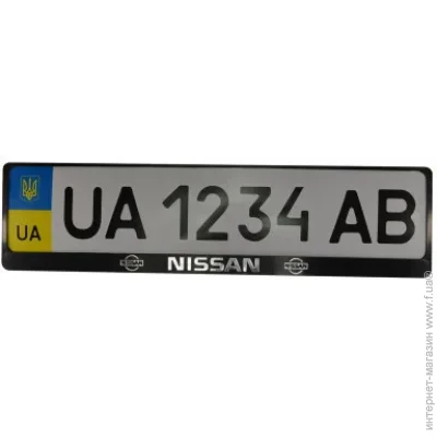    Carlife   '  NISSAN (2) (24-013)
