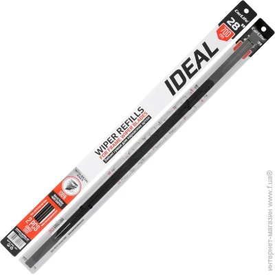   CarLife SINGLE EDGE 28/700   