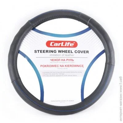    CARLIFE      ,    (SW113XL)