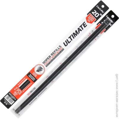   Carlife ULTIMATE 20/500 (9414)