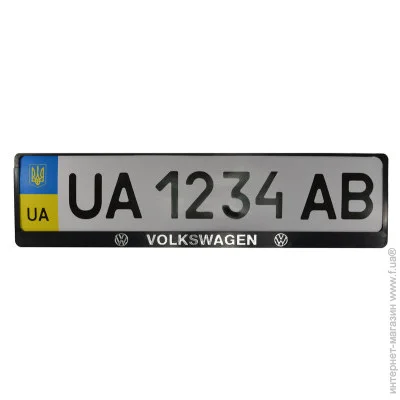    Carlife Volkswagen 2. (24-018)