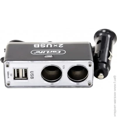     Carlife 21 +  2 USB, 12, 5A (CS304)