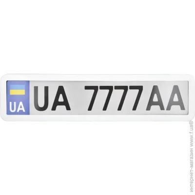    Carlife   NH440  