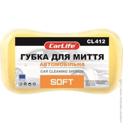   Carlife Soft 220x120x60mm, (10x10) (CL-412)