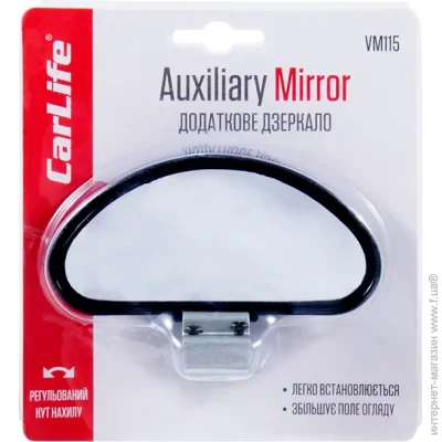 Carlife   VM115