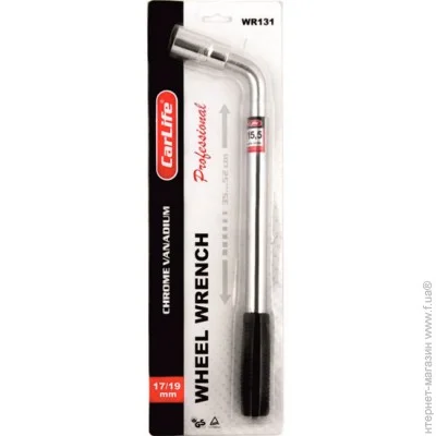 CARLIFE  , , ,17x19 (10.) (WR131)