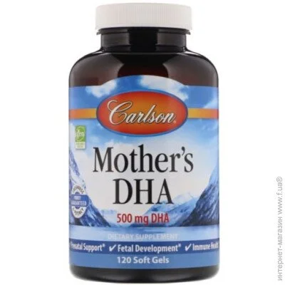   Carlson Labs Mother"s DHA 500 mg 120 Soft Gels CAR-01561 (000000915)