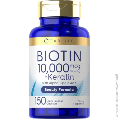   Carlyle Nutritionals  -  -   Biotin 10000mcg with Keratin Alpha Lipoic Acid 150  (4384307921)