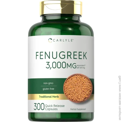   Carlyle Nutritionals  -   Fenugreek 200  (4384307957)