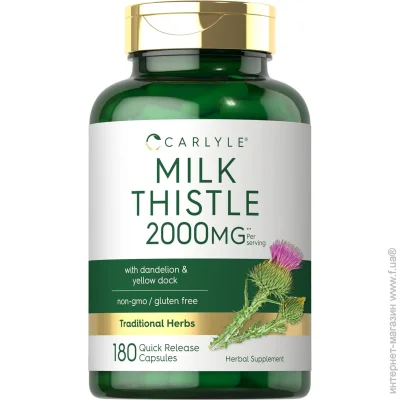   Carlyle Nutritionals  -     Milk Thistle 2000mg 180  (4384307930)