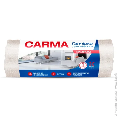 Carma    (4823098414506)