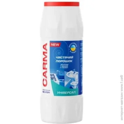    Carma  500 (4823098413998)