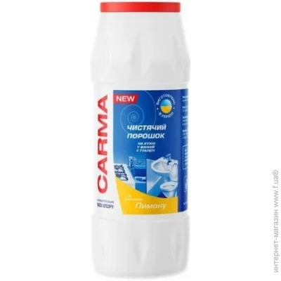    Carma 500  (4823098414100)