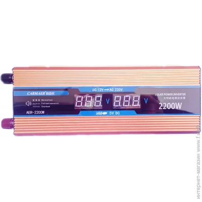  Carmaer Power Inverter 027 c 12V  220V 2200W .  Gold,1,1USB, (11069)