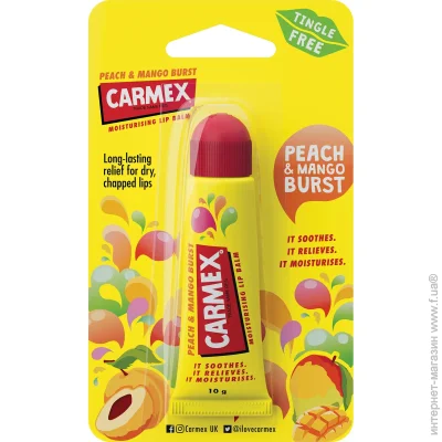 Carmex         10 