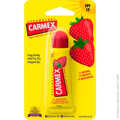 Carmex       10 