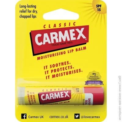 Carmex     4,25 