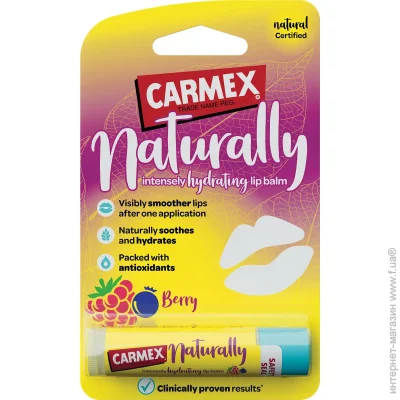 Carmex       4,25 