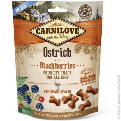 Carnilove    Crunchy Snack,   , 200 