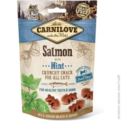 Carnilove    Crunchy Snack,   , 50 