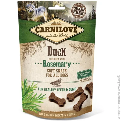    Carnilove Semi Moist     200  (8595602527311)