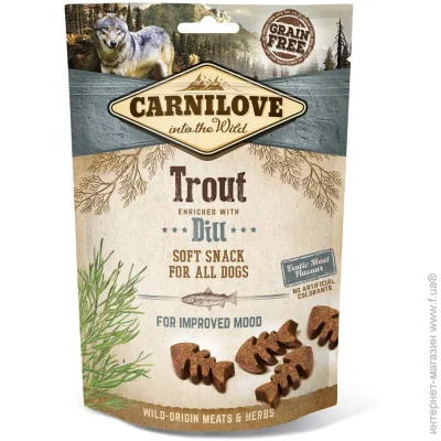    Carnilove Semi Moist     200  (8595602528912)
