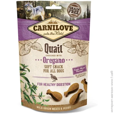    Carnilove Semi Moist     200  (8595602527359)
