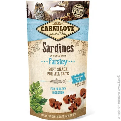 Carnilove    Semi Moist,   , 50 