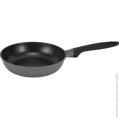   Carote  Black Pearl 26  C02449