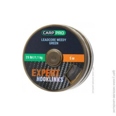  Carp Pro ˺ 35LB   5  (CP3505-135)