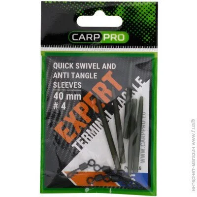  Carp Pro "  4 +   (5 ) (6440-004)