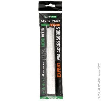    Carp Pro  ѳ    7 -16 ,  (PVT2116)