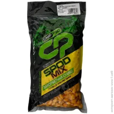 Carp Pro     / 800 / (PRF530)