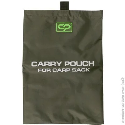 Carp Pro     (CPCPCS)