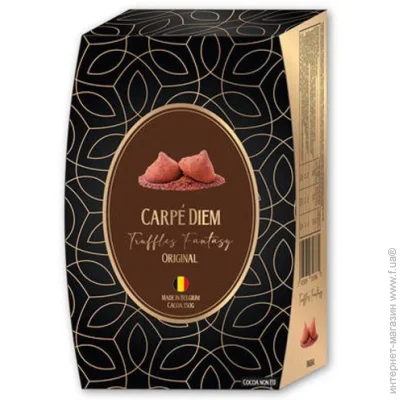 Carpe Diem     150 