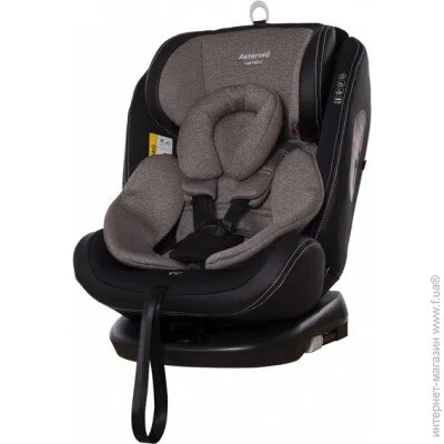  Carrello Asteroid Lunar Beige (CRL-12801)  0/3 (0-36 )