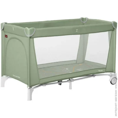 Carrello   Piccolo CRL-11503/1 Mint Green