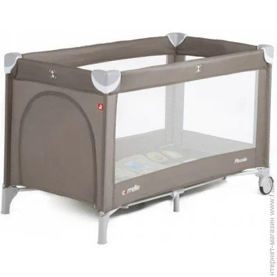   Carrello Piccolo CRL-9203 Chocolate Brown