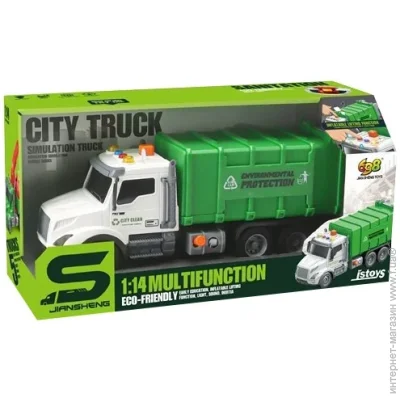  1:14 ( ,,,,) (CJ-4436961)