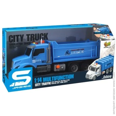   ( ,,,,) (CJ-4436952)