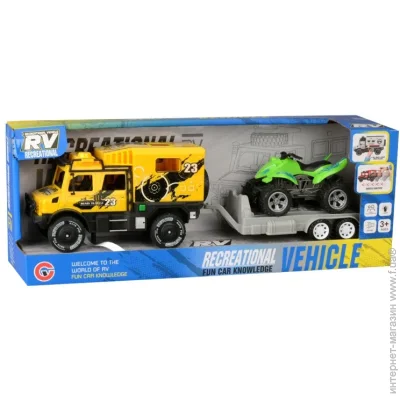    , (,,) (CJ-4512173)