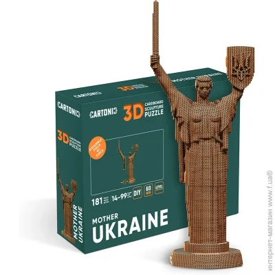  3D Cartonic Mother Ukraine (CARTMOTHER)