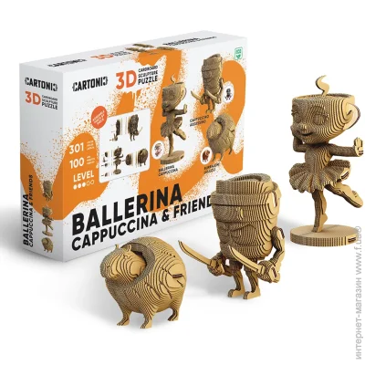  Cartonic   3D Puzzle BALLERINA CAPPUCCINA AND FRIENDS