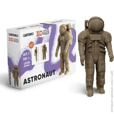  3D Cartonic 3D Puzzle CARTASTRON