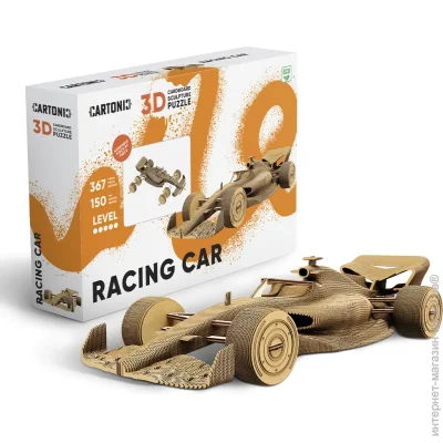  3D Cartonic 3D- CARTRAC