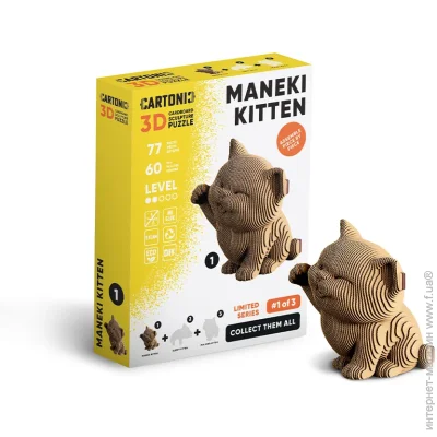  3D Cartonic 3D Puzzle Maneki Kitten (CARTMNMANE)