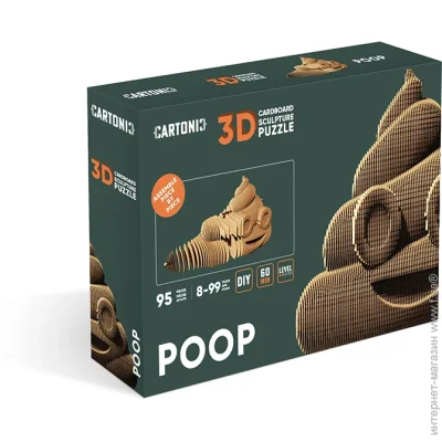  3D Cartonic Pug (CARTPUG)