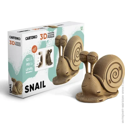  3D Cartonic   3D Puzzle SNAIL CARTSNAIL