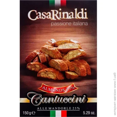  Casa Rinaldi    150  (8006165406635)