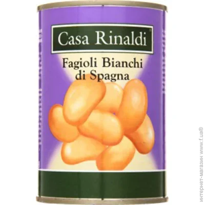   Casa Rinaldi   400 